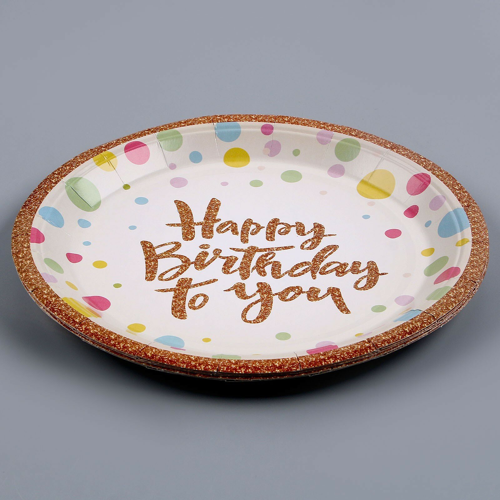 Тарелка бумажная «С днём рождения», в наборе 6 шт. - фотография № 2