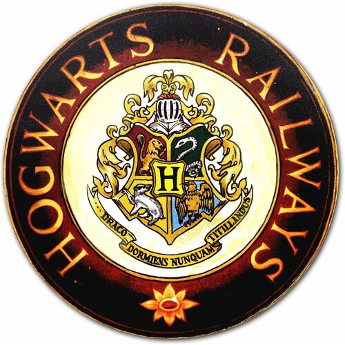 Постер Sihir Dukkani: Хогвартс-экспресс (Hogwarts Express) Гарри Поттер (Harry Potter) (WSS027) 27,5 см