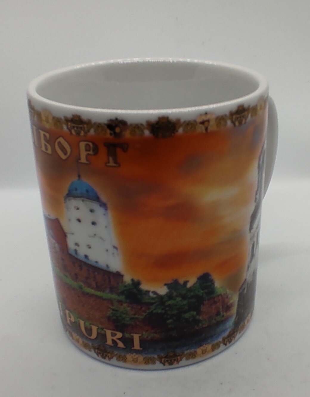 Кружка чайная Выборг, 280 мл — фото 1