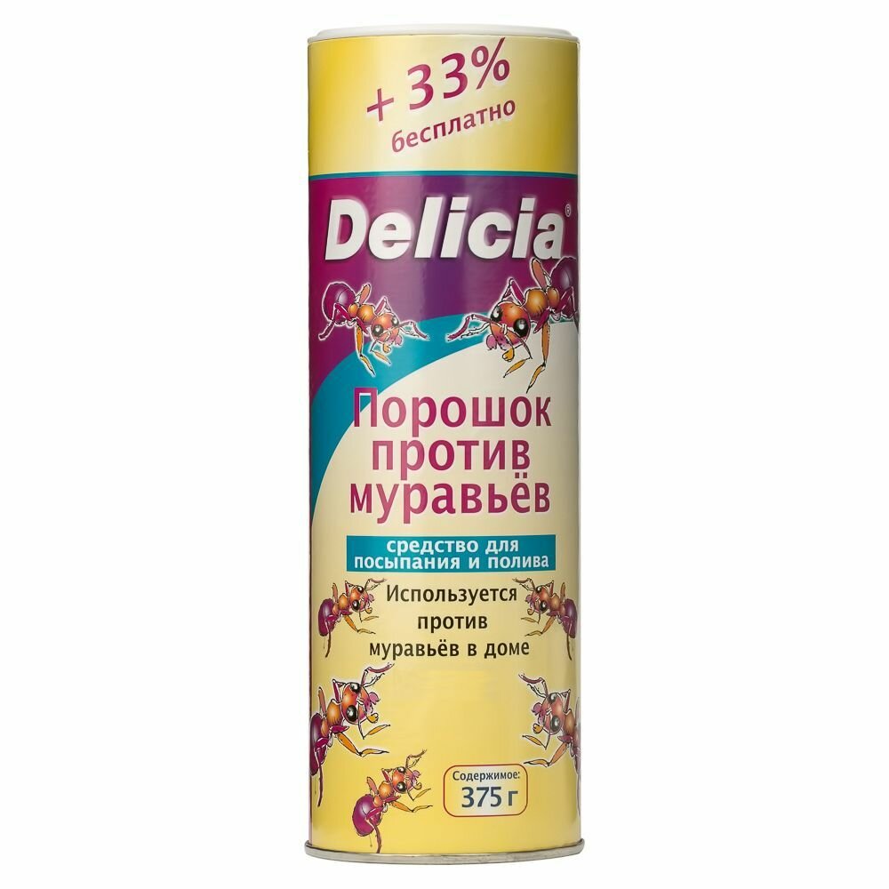 Порошок Delicia против муравьев