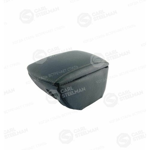 Подлокотник Carl Steelman для Audi A4 (1994-2007) (бар) с подстаканником, черный с темно-серой строчкой