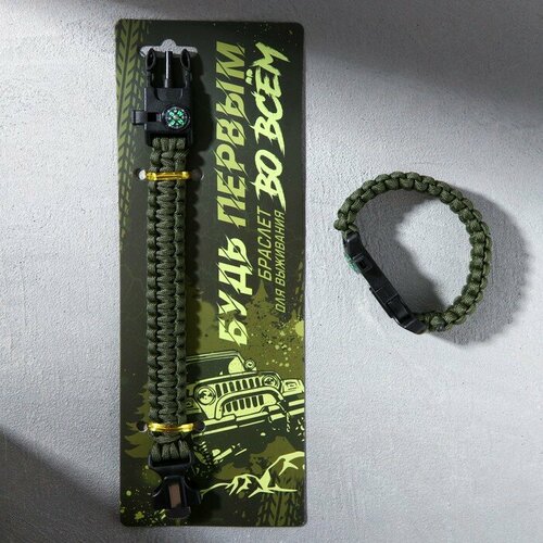 Браслет Komandor, размер 25.5 см