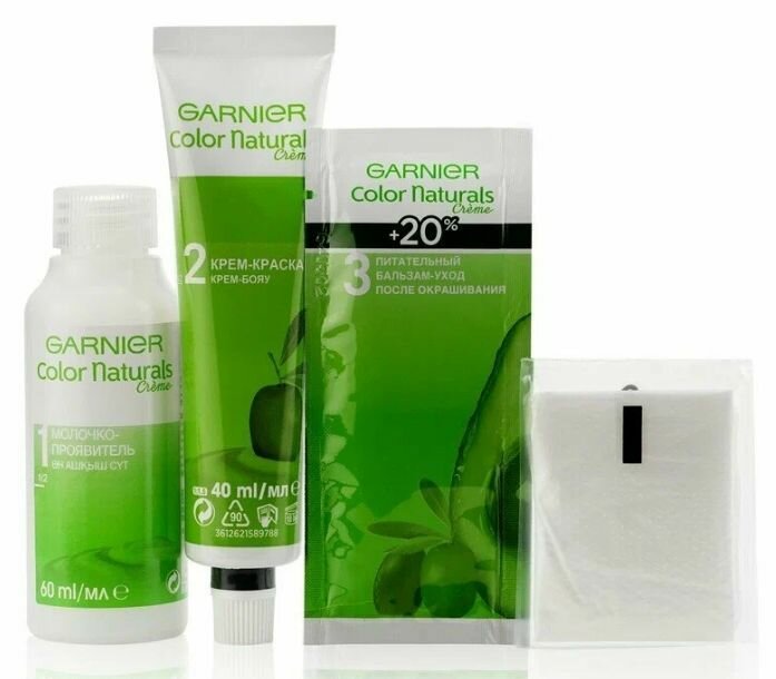 Крем-краска для волос Garnier Color Naturals песчаный берег тон 8.1, 112 мл - фото №12