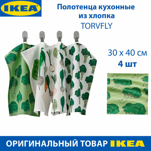 Полотенца кухонные IKEA TORVFLY (торвфлай), из хлопка, белое-зеленые, 4 шт