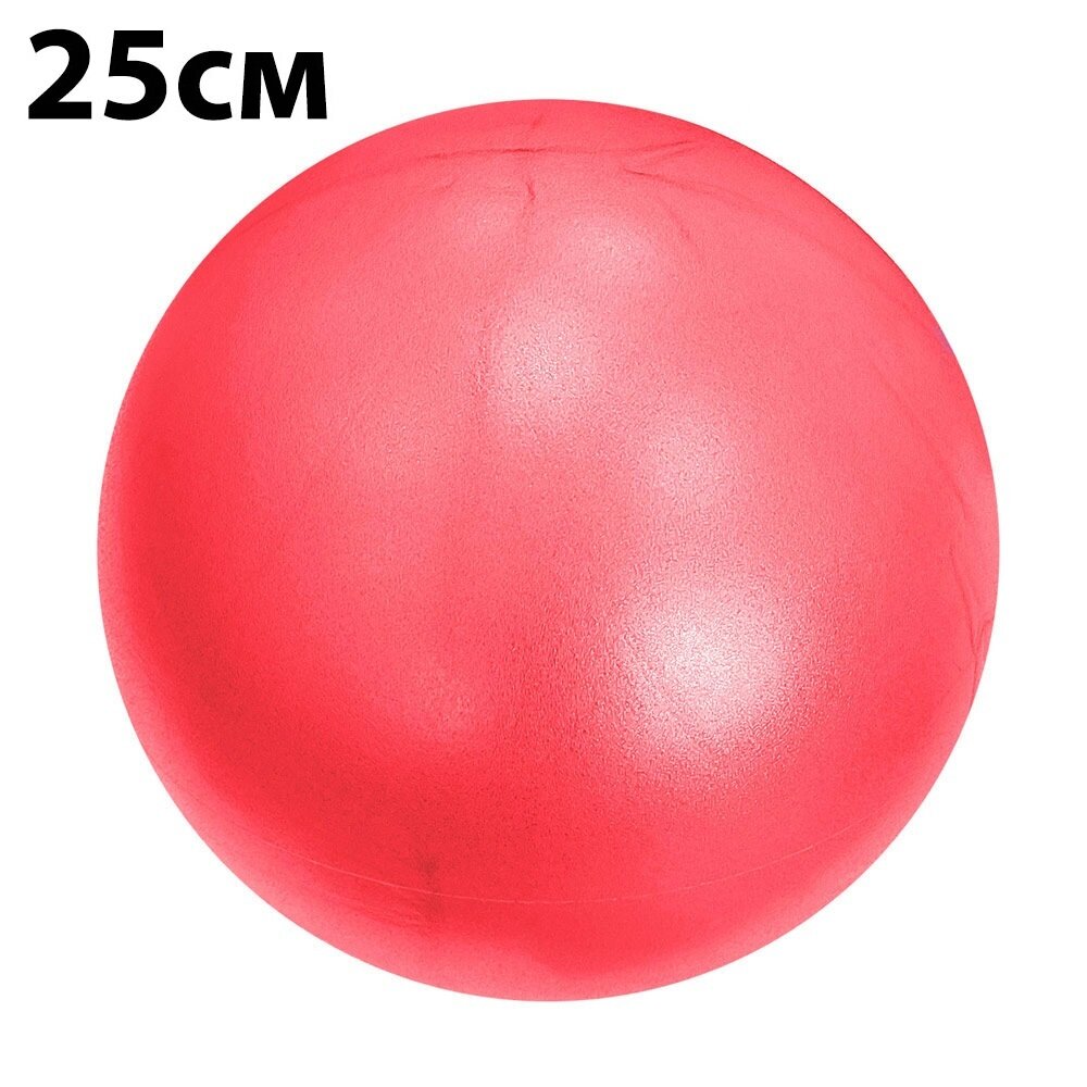 Мяч для пилатеса, фитбол Mr. Fox 25 см, мяч для фитнеса и йоги, фитнес-мяч, красный