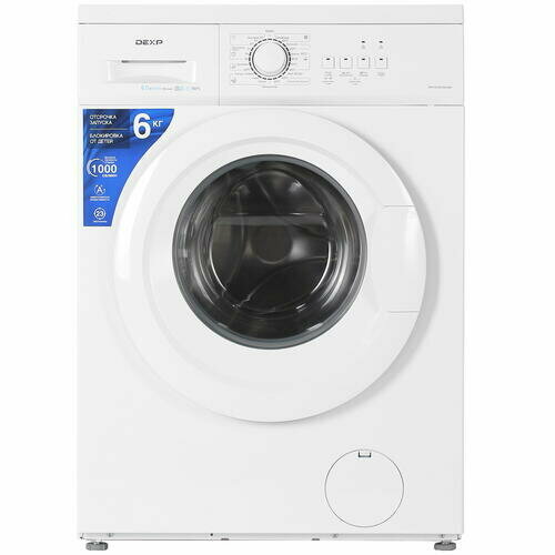 Стиральная машина DEXP WM-F610NTMAWW 3030200₽