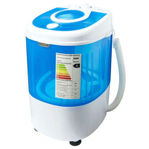 Стиральная машина BRAVO WMH-30T 918000₽