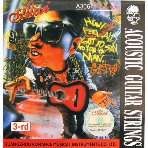 Струна №3 (24) для акустической или электрогитары ALICE A306-XL 3