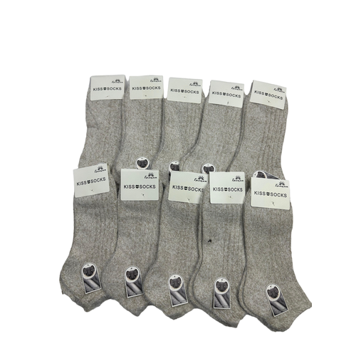 Женские носки Грация укороченные, утепленные, 10 пар, размер 36-41, бежевый
