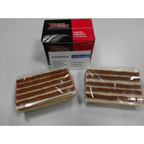 Набор жгутов для ремонта шин (короткие коричневые) 102мм 50шт X-Tra Seal (США)