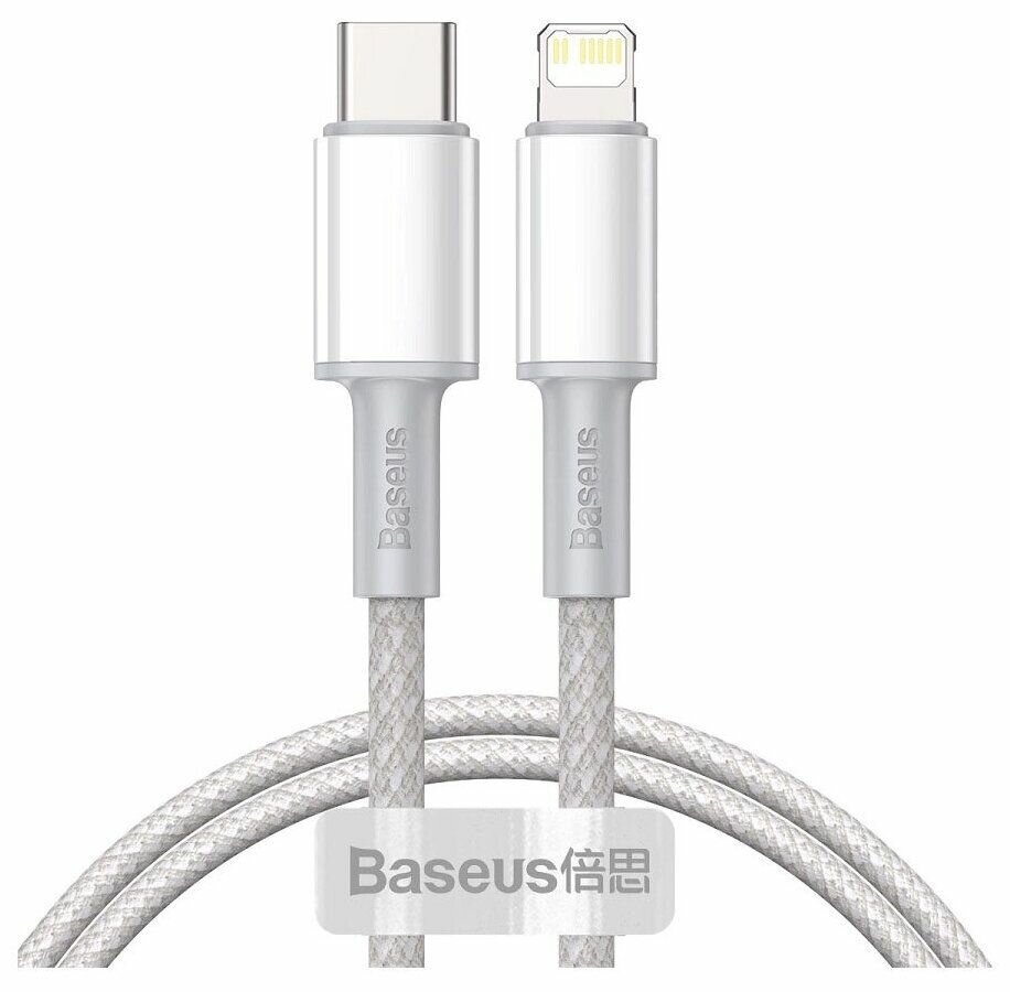 Кабель USB Type-C (m) - Lightning (m) 1м Baseus High Density Braided Fast Charging - Белый (CATLGD-02)