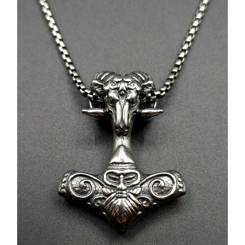 фото Колье кулон - подвеска талисман " мифический овен" медальон на цепочке парные кулоны волки змея сердце парные подвеска готические дракон крест готика драконы змеи длинные подвеска на шею 925 длинные на леске, серебряный starfallshop