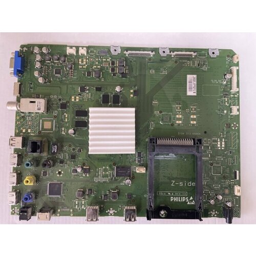 Материнские платы MAIN 3104 313 65664 310432868323 QFU21 3619000₽