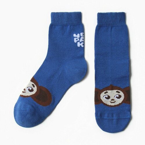 Носки Kaftan размер 29/31, синий носки детские kaftan единороги размер 18 20 см цвет белый