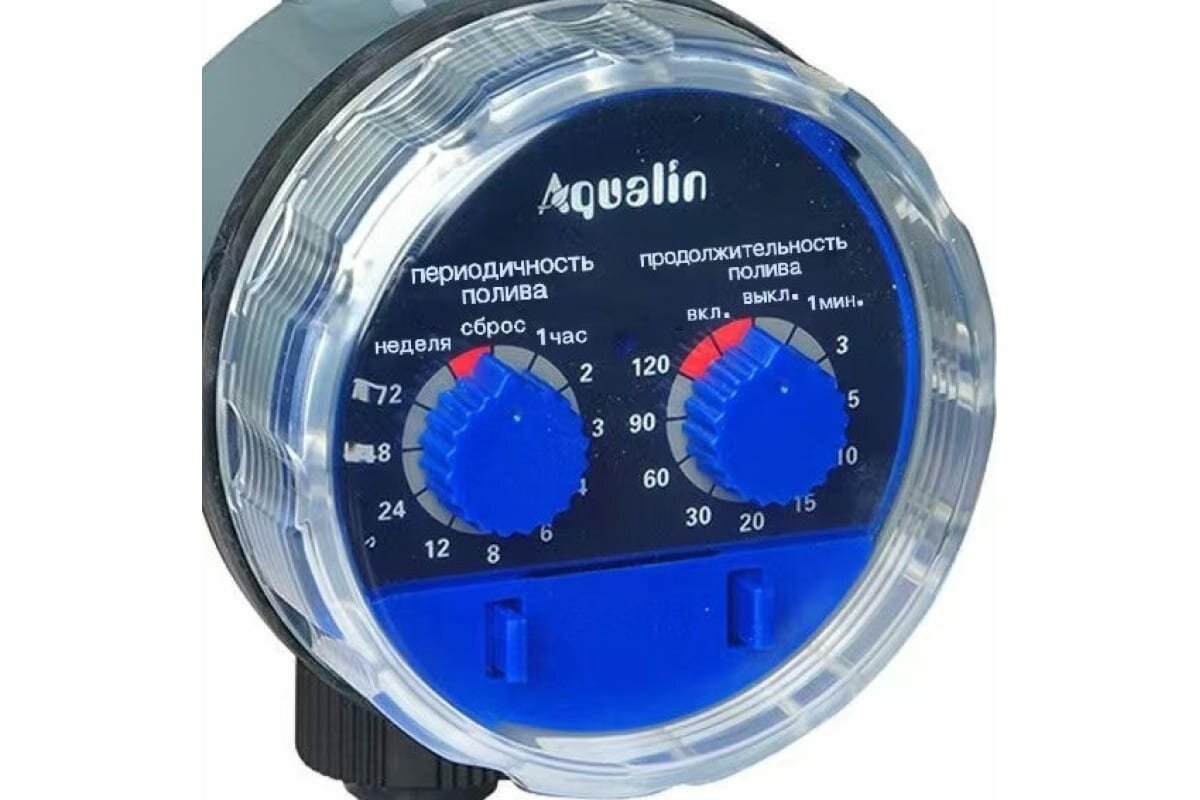 Таймер для полива электронный Aqualin AT01 082-2050 - фотография № 4