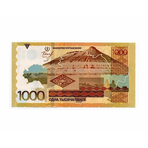 Банкнота 1000 тенге (подпись Келимбетова). Казахстан 2014 аUNC банкнота номиналом 1000 тенге 2013 года серия аа казахстан р44