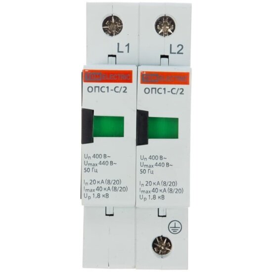 Разрядник Tdm Electric ОПС1-C 2Р In=20kA Un=400B Im=40kA, SQ0201-0006