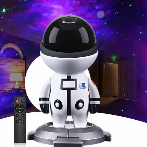 Ночник проектор звездного неба Астронавт