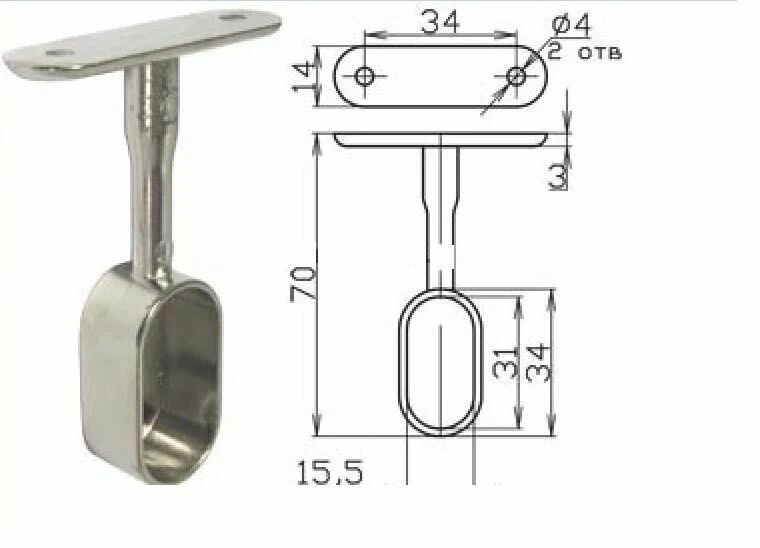 Штанга/труба овальна 25 см, с креплением к верхней полке (комплект) - фотография № 8