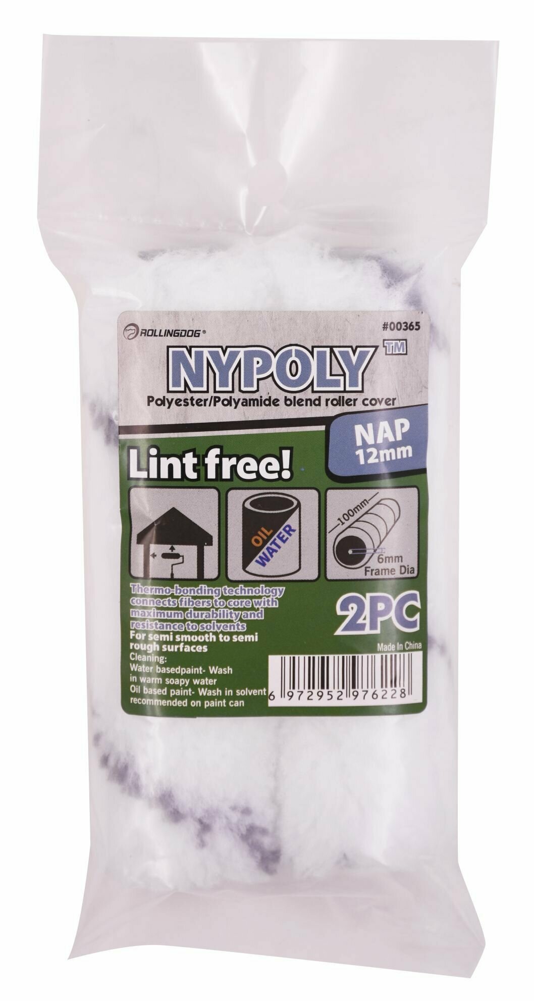 фото Малярный мини-валик ROLLINGDOG NYPOLY, полиэстер/полиамид, 100 мм, ворс 12 мм, 2 шт.