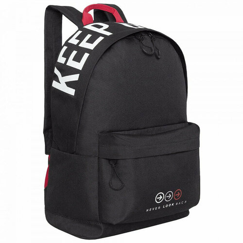 Рюкзак для мальчиков (Grizzly) арт RQL-317-5/1 черный 30х44х15 см стильный современный рюкзак роллтоп мужской rql 315 1 4