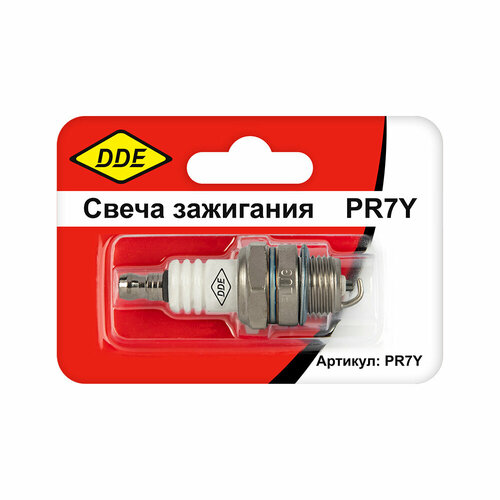 Свеча зажигания DDE - PR7Y (Champion RCJ7, Bosch WR11EO, NGK BR2LM) бензопилы, триммеры, мото (PR7Y), шт