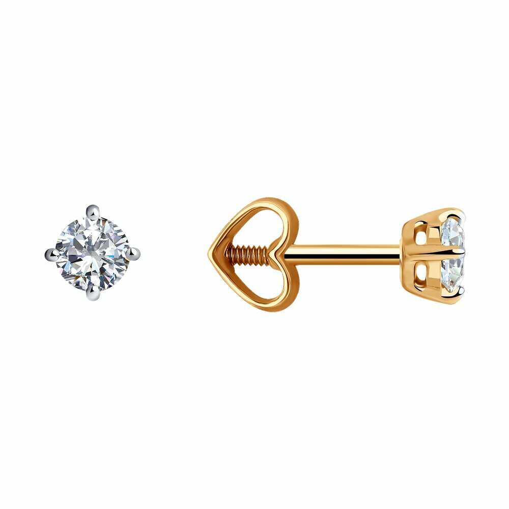 Серьги пусеты Diamant, красное золото, 585 проба, фианит