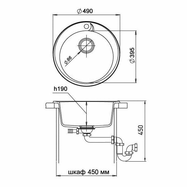 Кухонная мойка EWIGSTEIN Rund R45, кварц, 48см х 48см, крем - фото №6