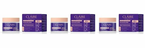Claire Ночной крем 45 Collagen Active Pro, 50 мл, 3 шт
