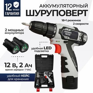 Фото Аккумуляторная дрель-шуруповерт Electrolite Expert 12/2.0