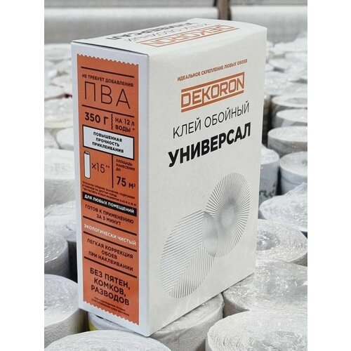 Клей Dekoron обойный универсальный 350г