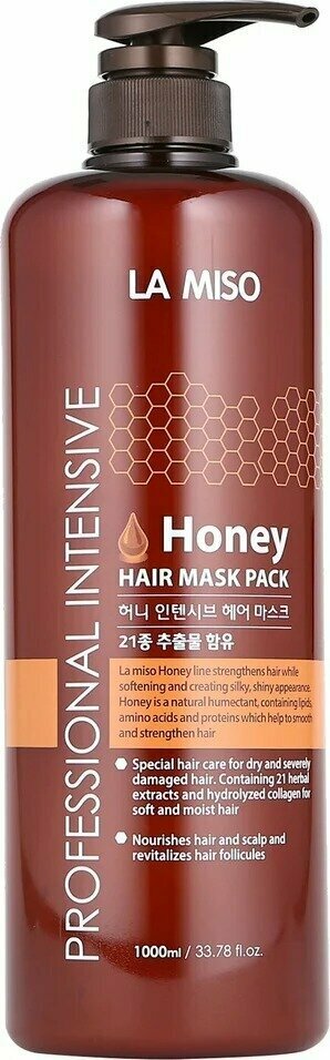 Маска для волос La Miso Professional Intensive Honey 1л 1 шт