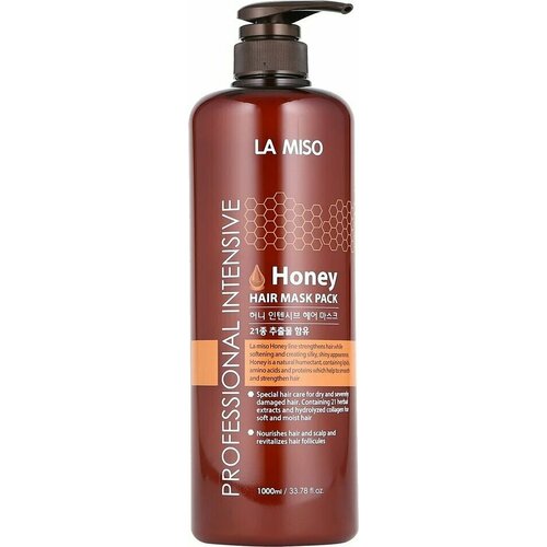 Маска для волос La Miso Professional Intensive Honey 1л 2 шт