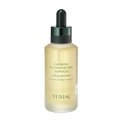 Купить Успокаивающая охлаждающая эссенция для чувствительной кожи лица Yunjac Calming & Comforting Ampoule