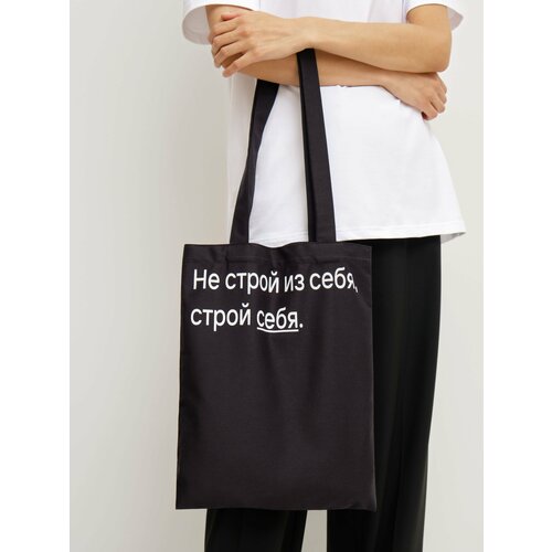 фото Сумка шоппер weme, черный