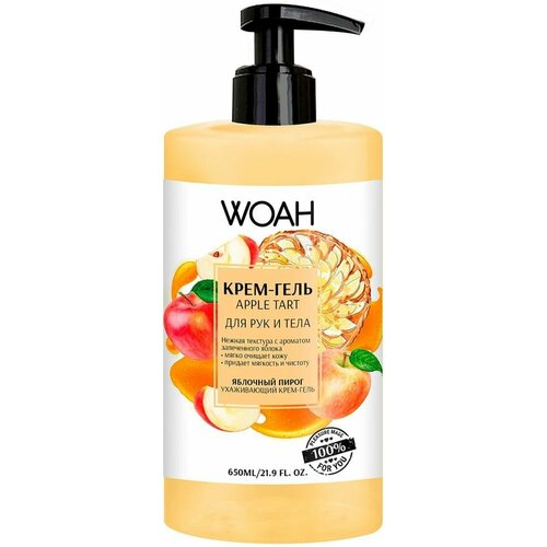 Крем-гель Woah для рук и тела Яблочный пирог 650мл