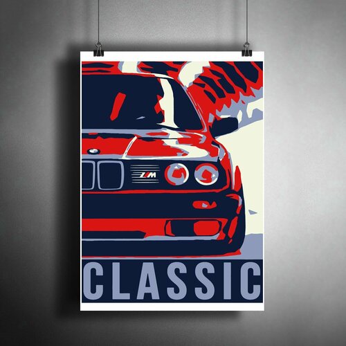 фото Постер плакат "автомобиль bmw m" / декор для дома, офиса, комнаты, квартиры, детской a3 (297 x 420 мм) артпостер
