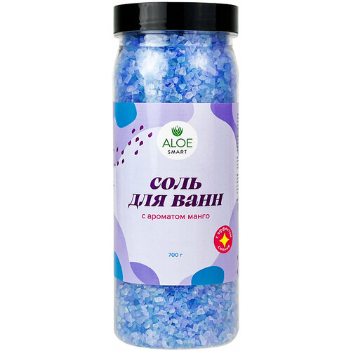 ALOEsmart~Мерцающая соль для ванны с ароматом манго