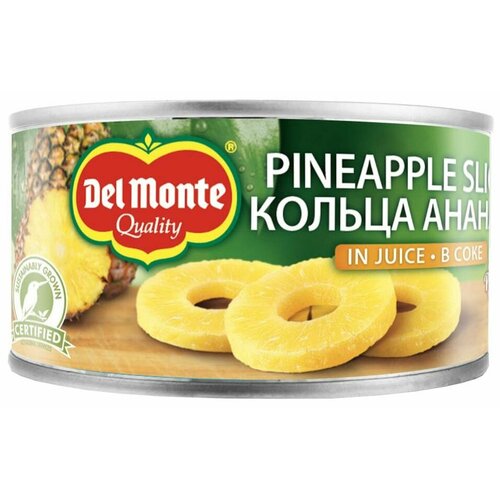  Del Monte    220 1