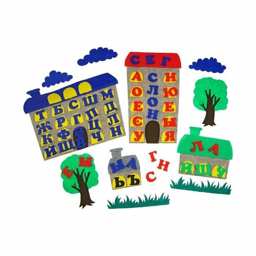Набор дидактический «Дома для букв с буквами», 48 деталей (комплект из 2 шт)