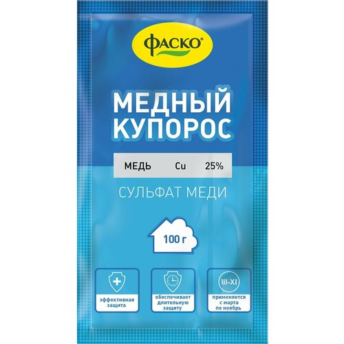 Фаско / Удобрение Медный купорос 100г 3 шт медный купорос фаско 100 г