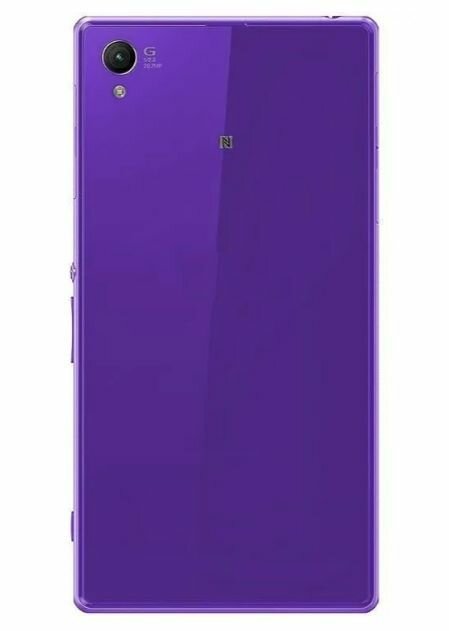 Корпус (крышка + дисплейная рамка) для Sony Z1 (C6903) фиолетовый