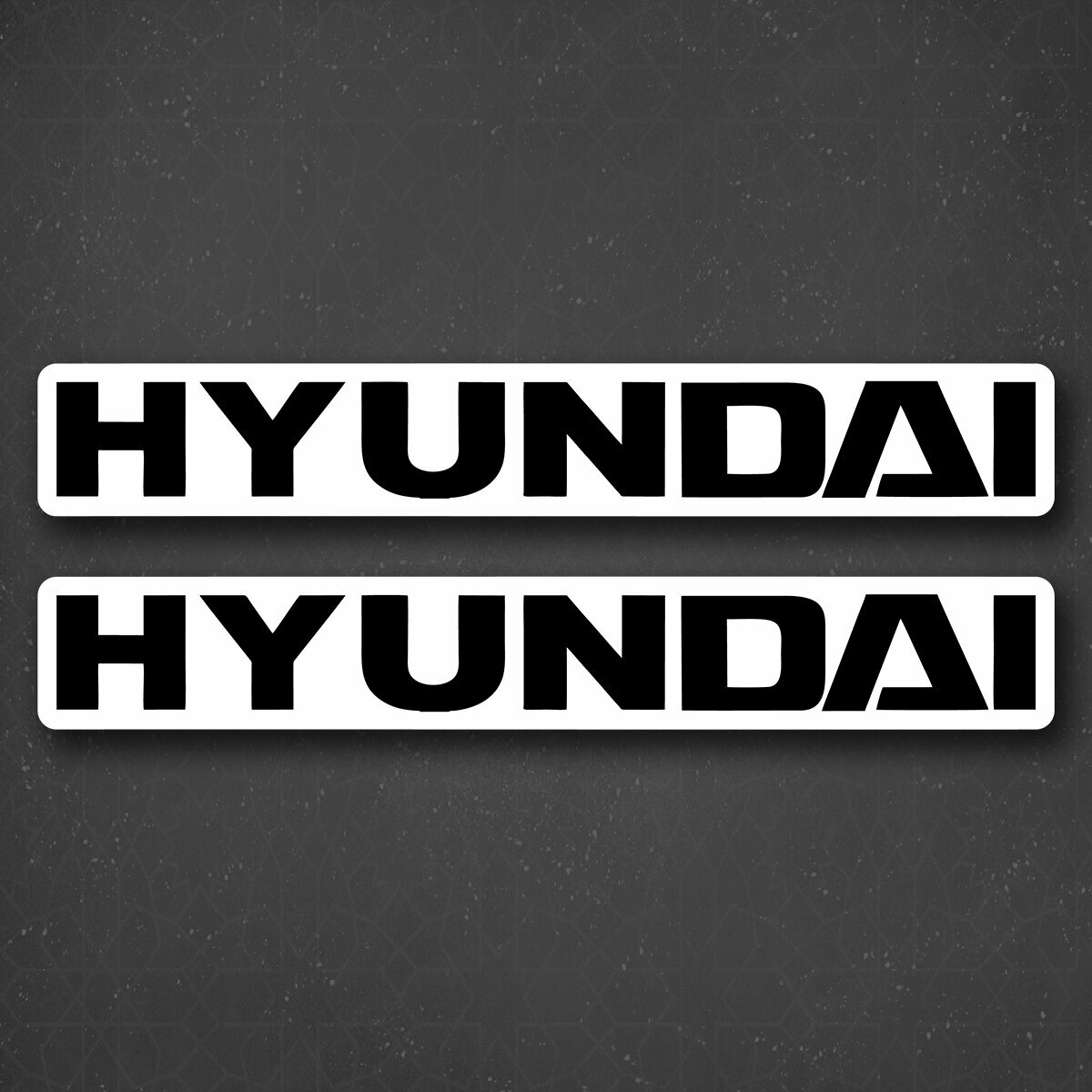 Наклейка на авто "HYUNDAI надпись" 24x3 см