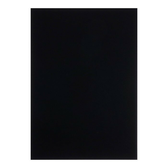 Бумага цветная deVENTE А4, 50 листов, черная, 80 г/м2