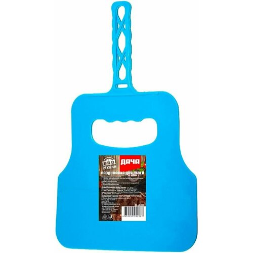 Раздувайка Дача для углей 1шт