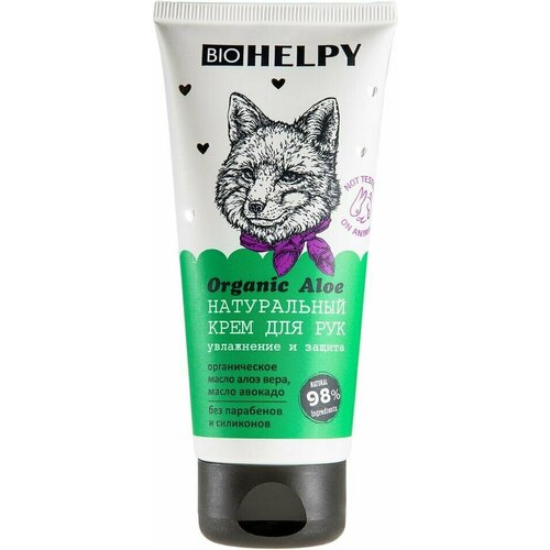 Крем для рук Biohelpy Увлажнение и защита 100мл 529₽