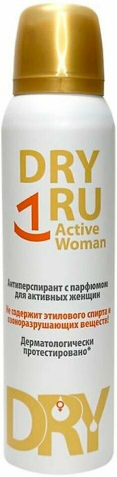 Антиперспирант Dry Ru Active Woman с парфюмом для активных женщин 150мл х2шт