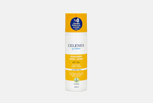 Солнцезащитный спрей для тела SUNSCREEN SPRAY LOTION SPF 30+ 150 мл