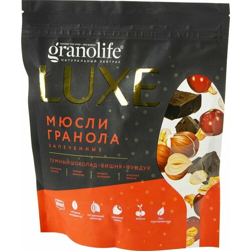 Гранола Granolife Luxe Темный шоколад вишня фундук 300г х1шт