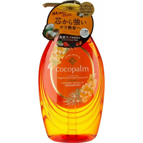 Шампунь для волос Cocopalm Ароматы южных тропиков Спа для оздоровления волос и кожи головы 480мл 3 шт